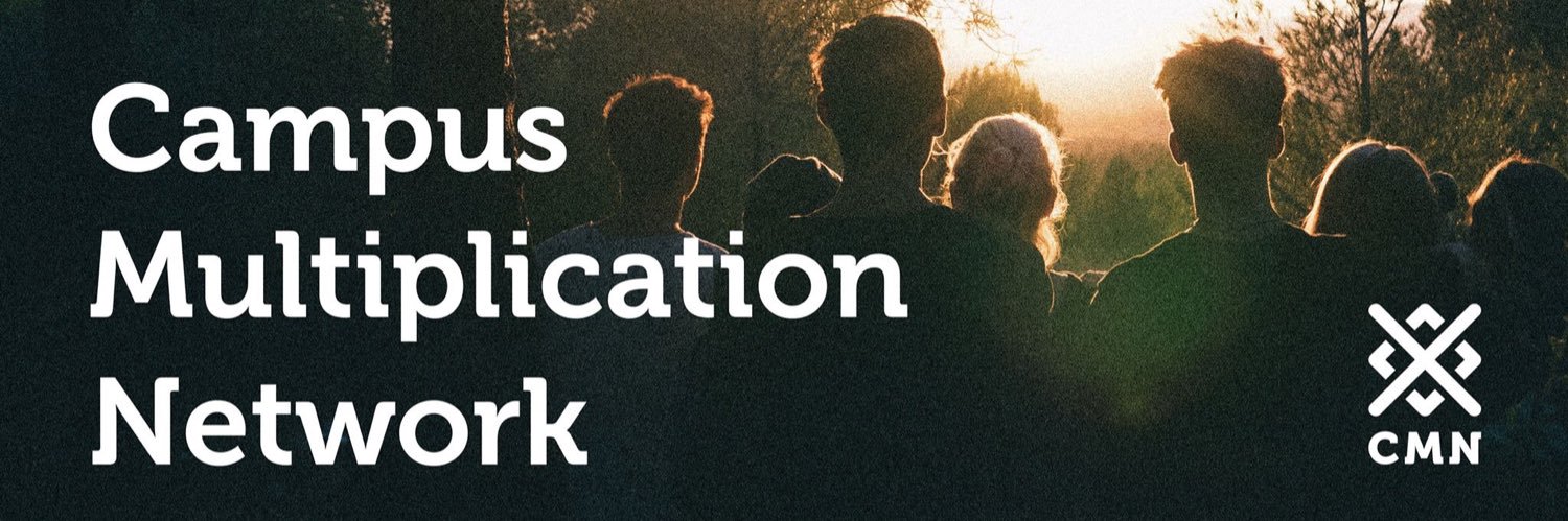 Campus Multiplication Network banner