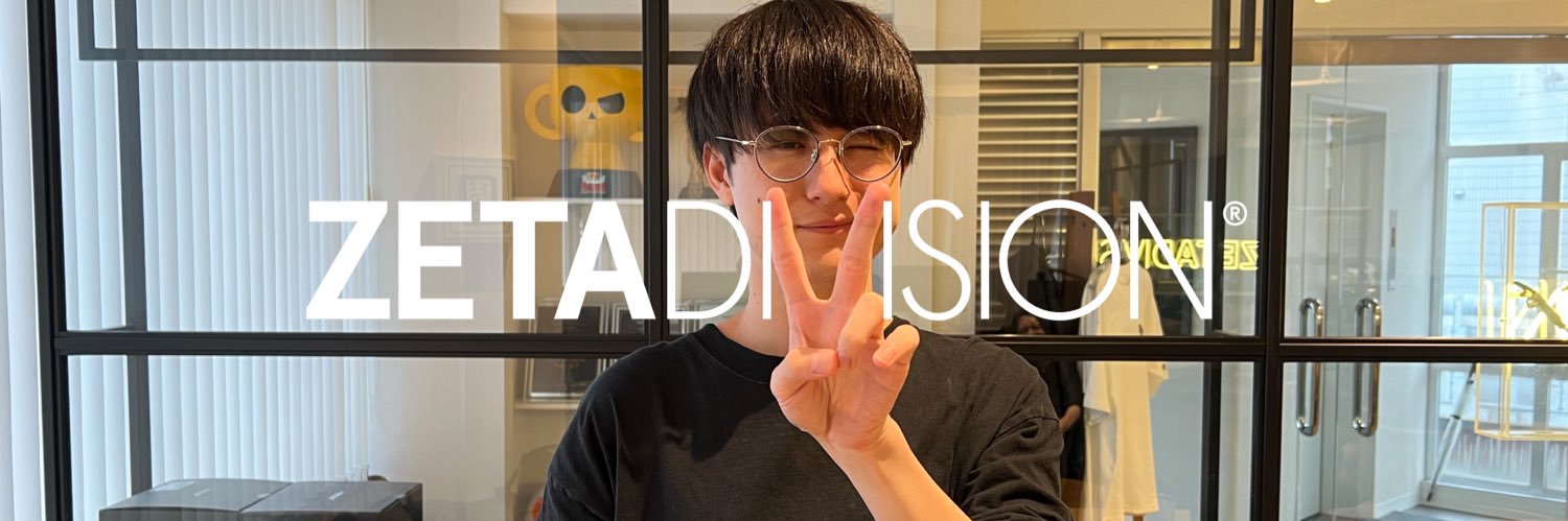 Uesaka0725's profile banner image