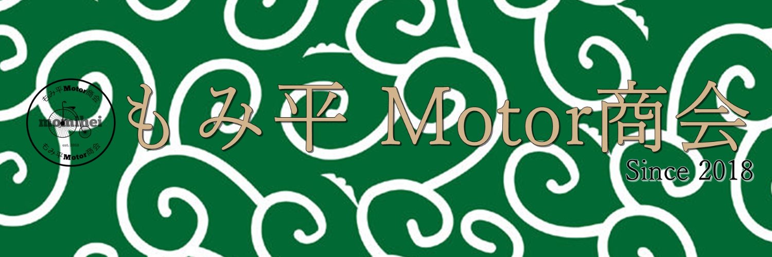 momihei38's profile banner image
