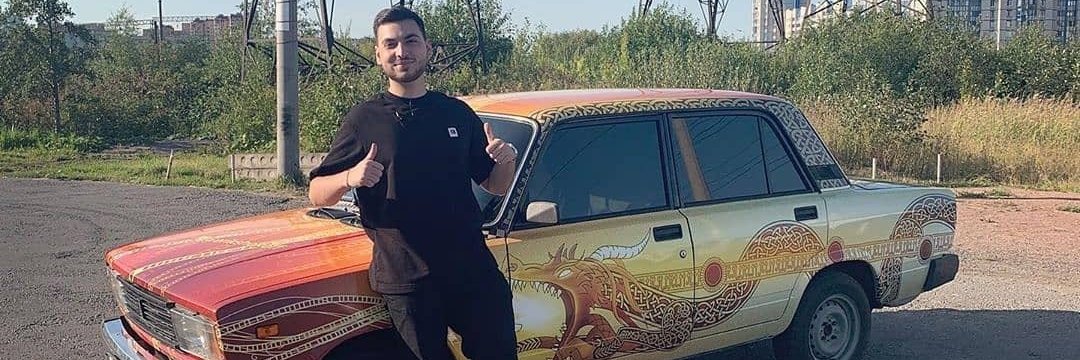 Spuk DnB 💛💜 banner