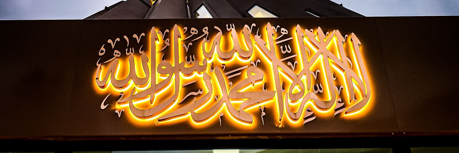shahetalal's profile banner image