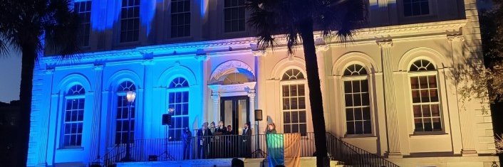 Charleston City Paper banner