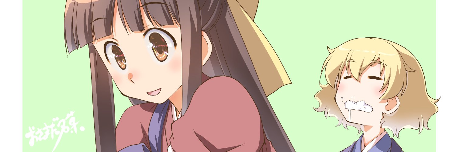 おさまだ名菓@新作同人誌電子版頒布中 banner