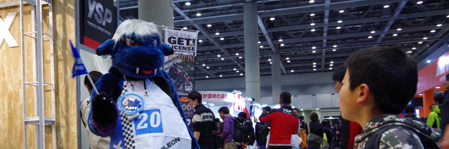 とらいべっか banner