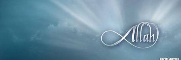 sadiq_samzai's profile banner image