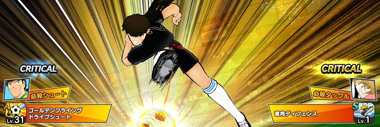 fito123316's profile banner image