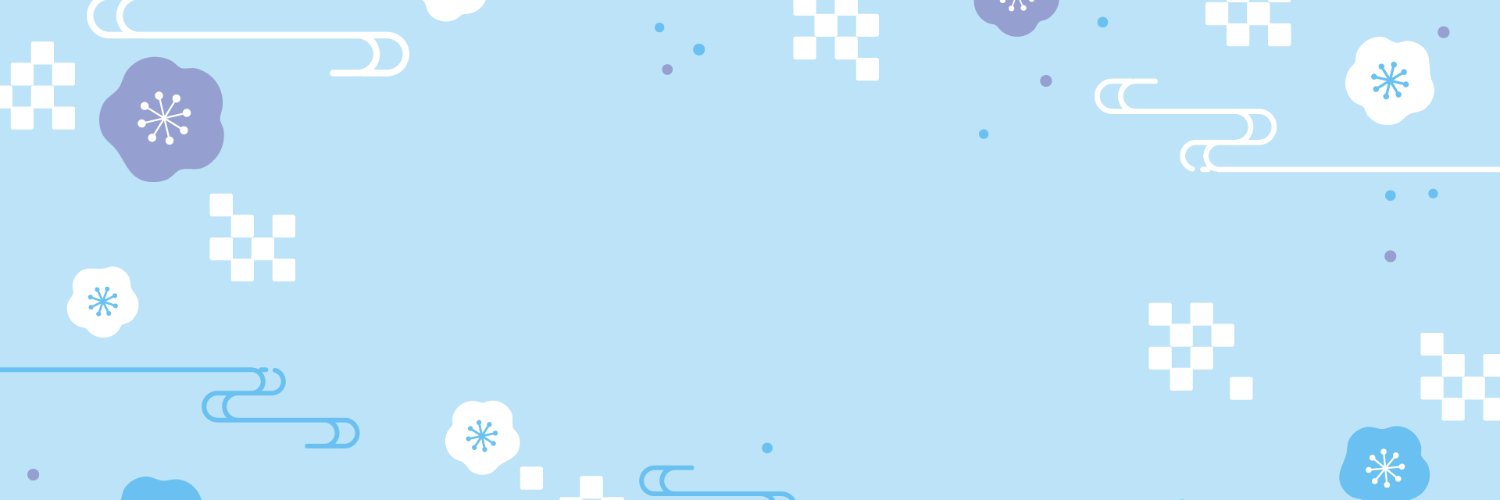 emu🐰✨'s banner