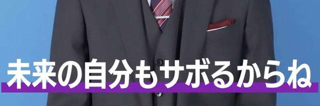 yutan0123's profile banner image
