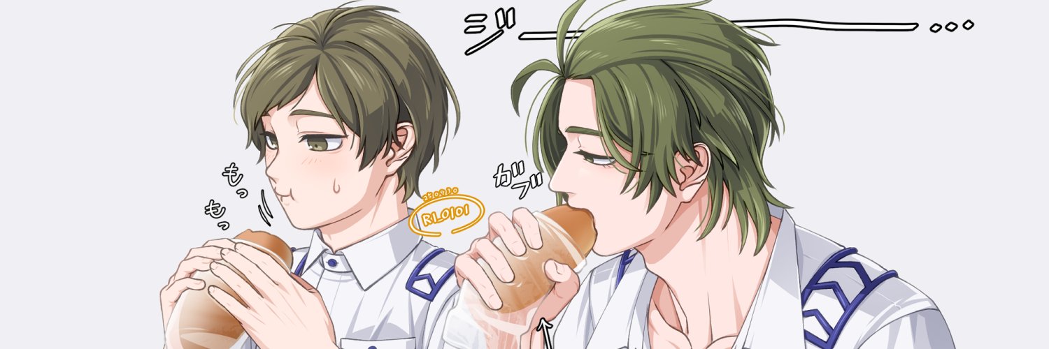 R1_0101's profile banner image