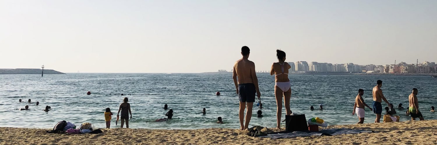 Amforever_alone's profile banner image