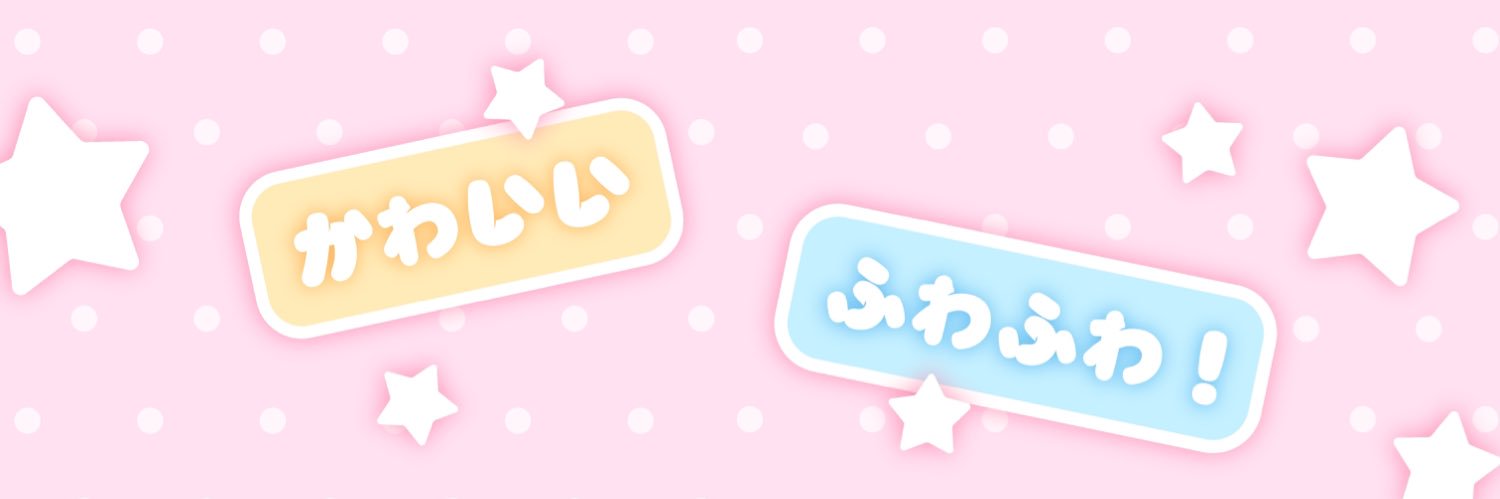 MINIandz's profile banner image
