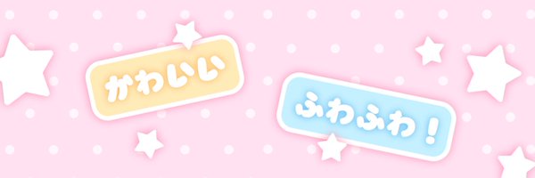 MINIandz Profile Banner