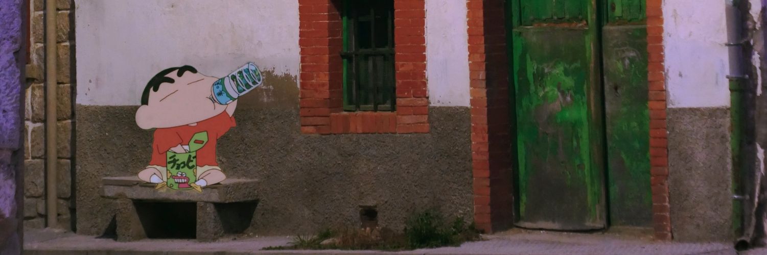 ParcaDeTuParque's profile banner image