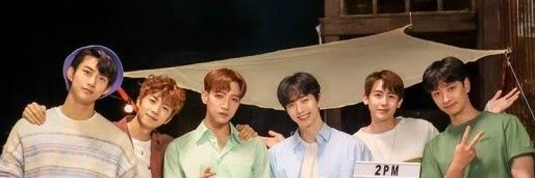린아 banner