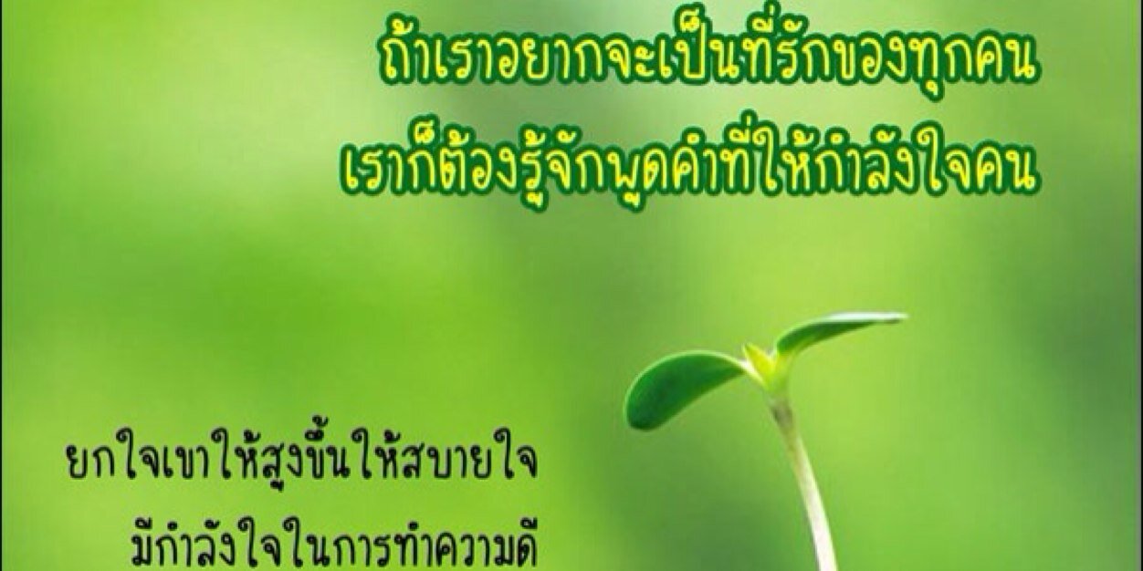 annatthew's profile banner image