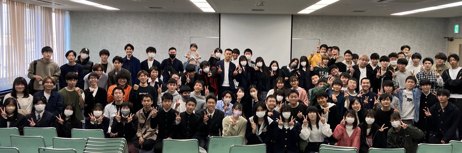 ikedakosuke's profile banner image