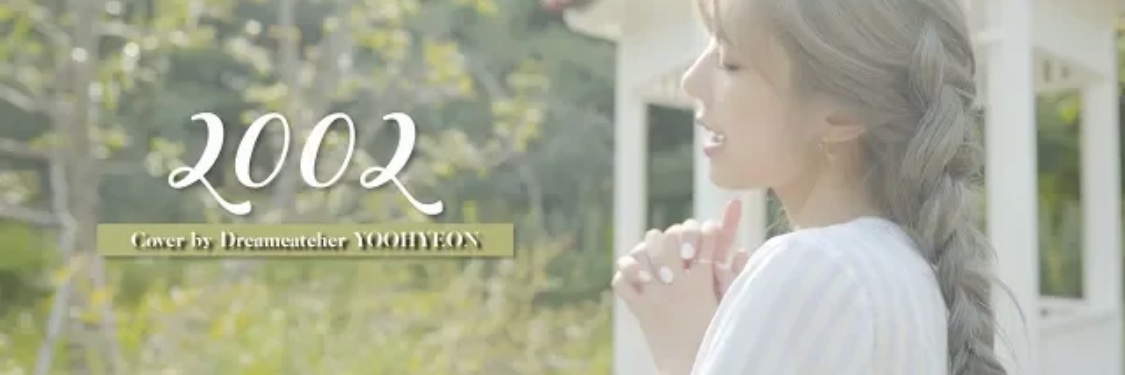 TeamYoohyeon's profile banner image