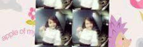 widi banner