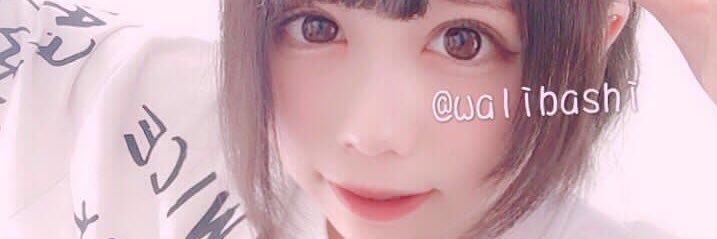 walibashi's profile banner image