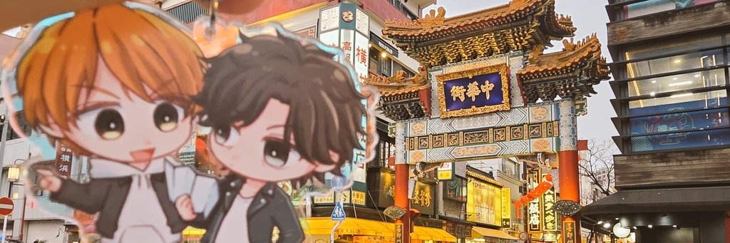 chansuke15's profile banner image