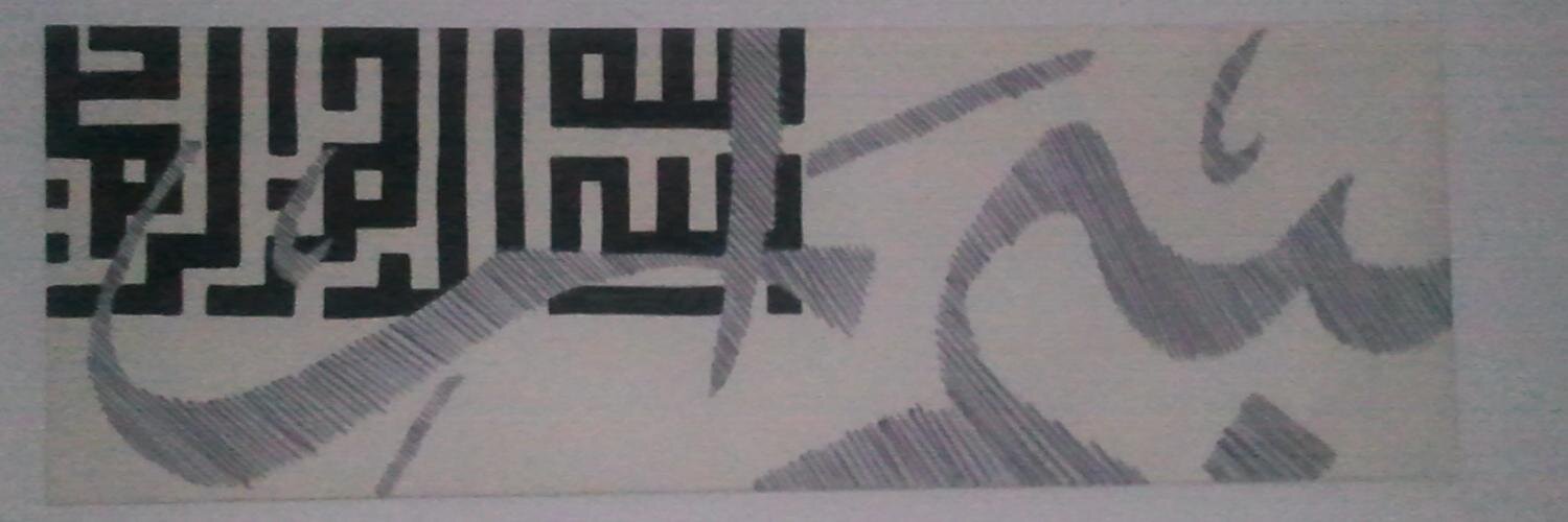 MesutAR1903's profile banner image