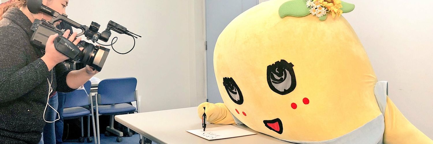 moki0023's profile banner image