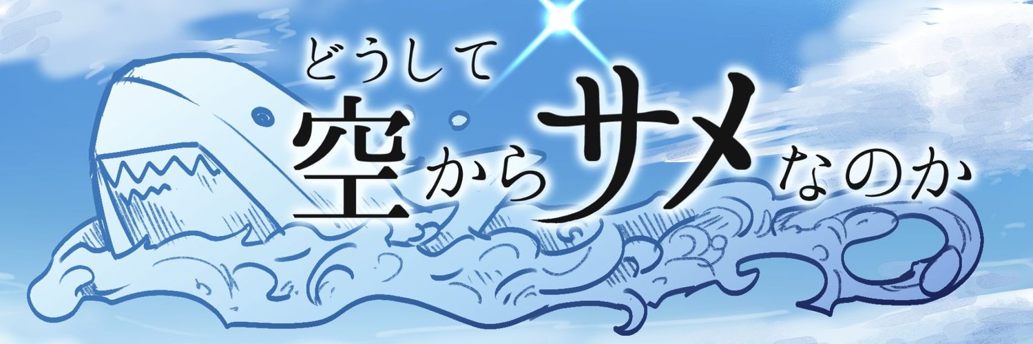 Gc_Pg_v's profile banner image