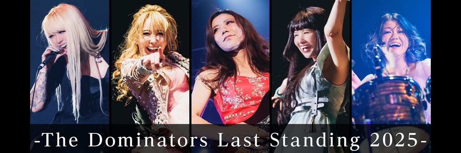まなぴー banner