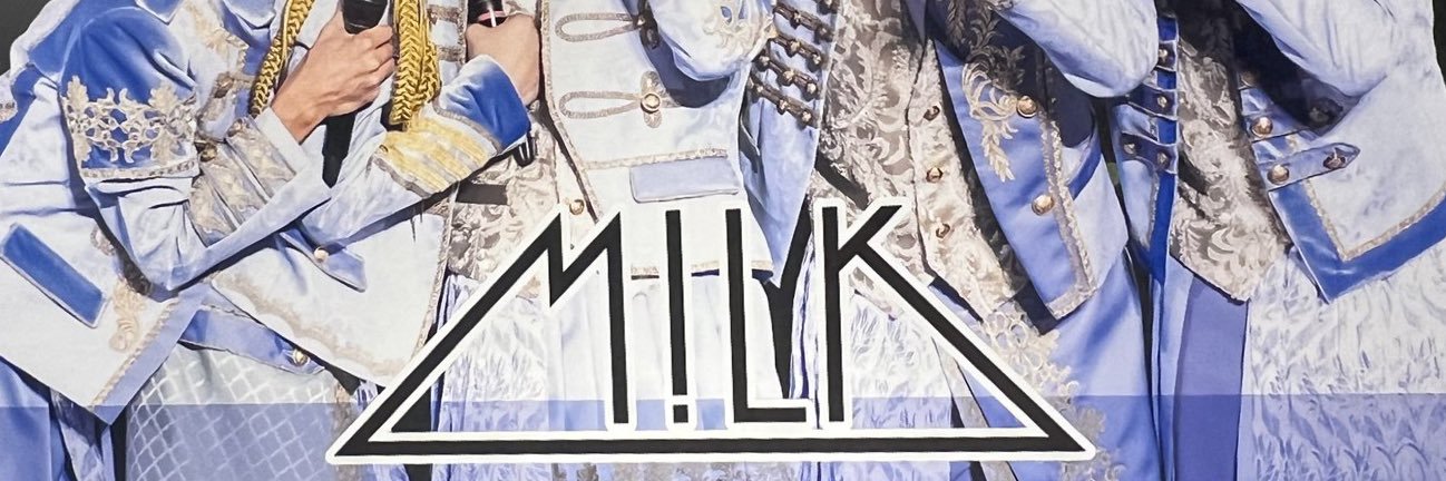 junkers89m's profile banner image