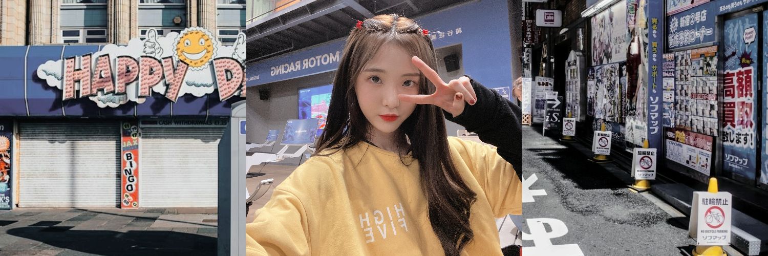 chiwbana's profile banner image