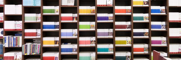 editorialjus Profile Banner