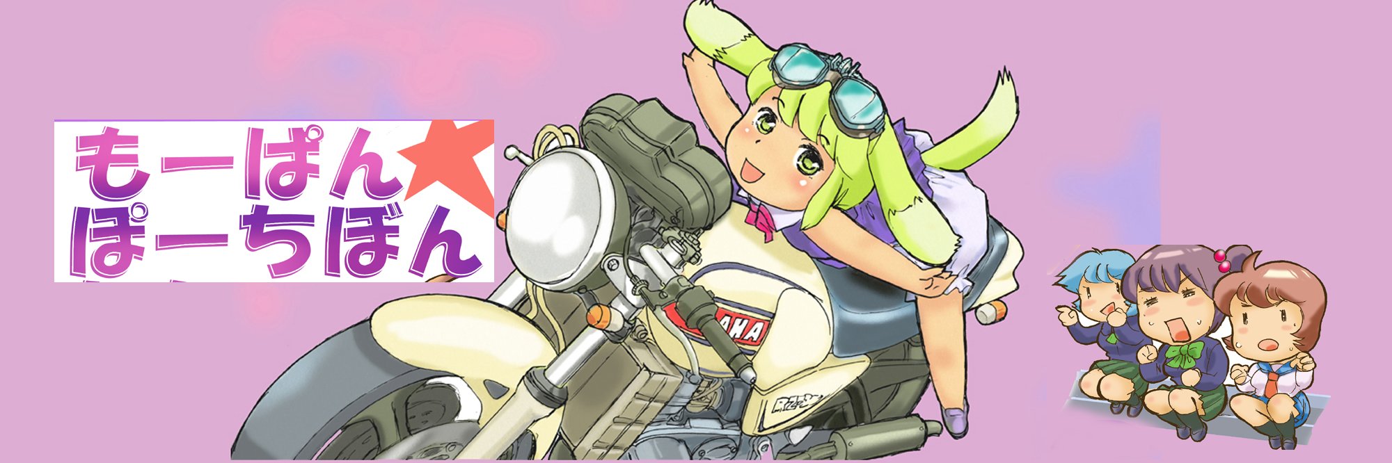 KANERU99's profile banner image