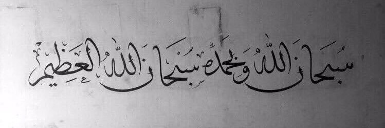 Turki_86's profile banner image
