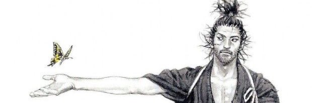Gabriel_Muce's profile banner image