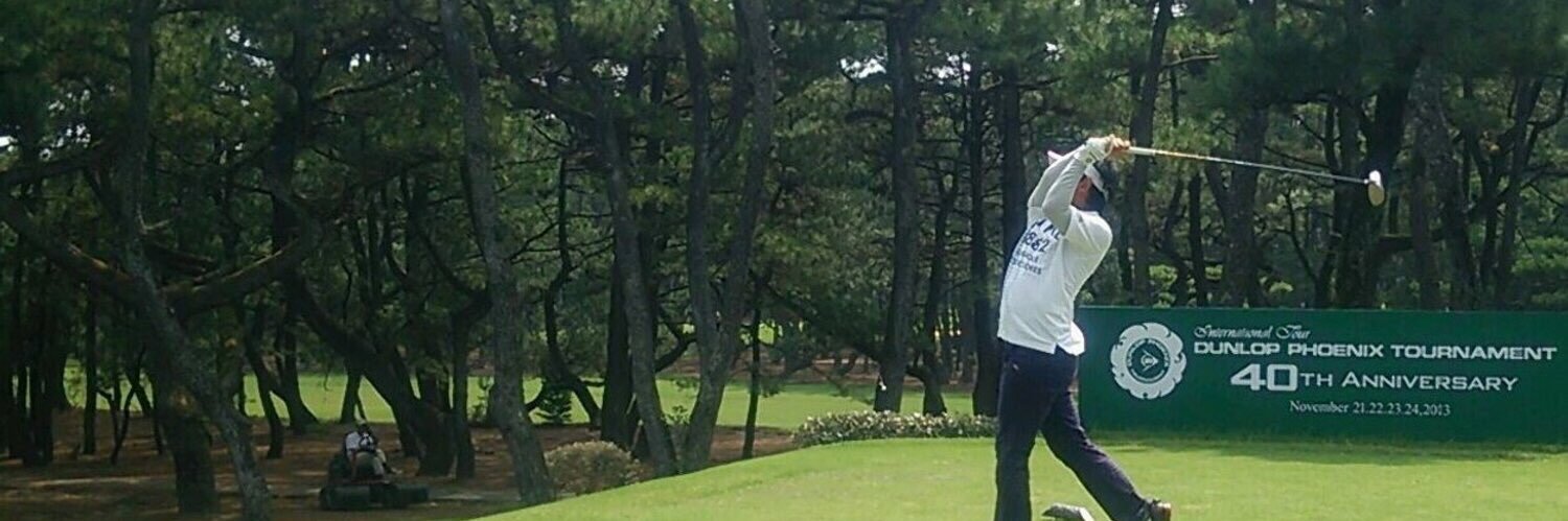 UTてっちゃん banner