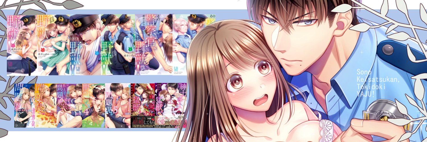 sigmatry's profile banner image