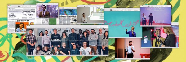 muidlatif Profile Banner