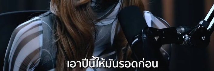 NowJelly's profile banner image