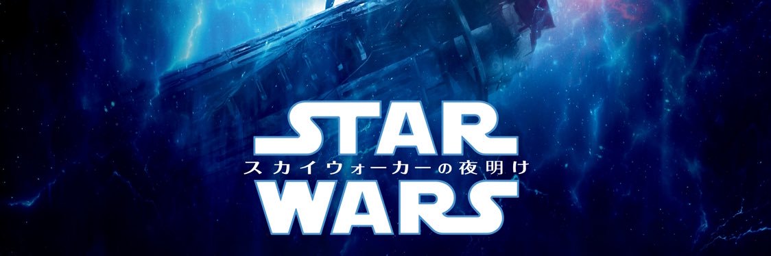 hiro_fur's profile banner image
