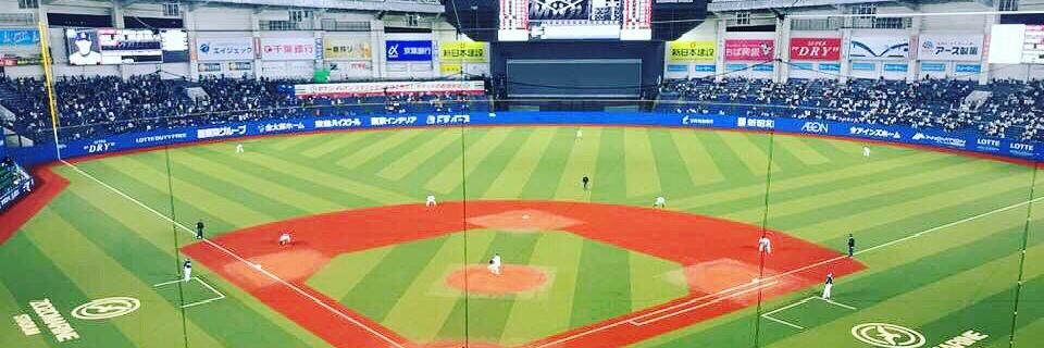 basebowyer's profile banner image