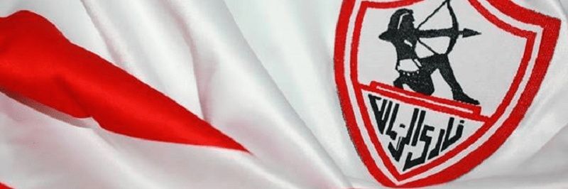 emadhalem's profile banner image