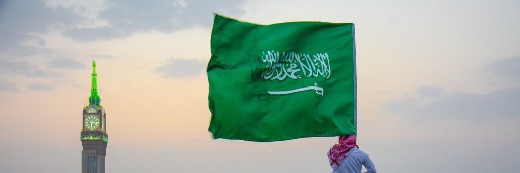 saudalsaeed's profile banner image