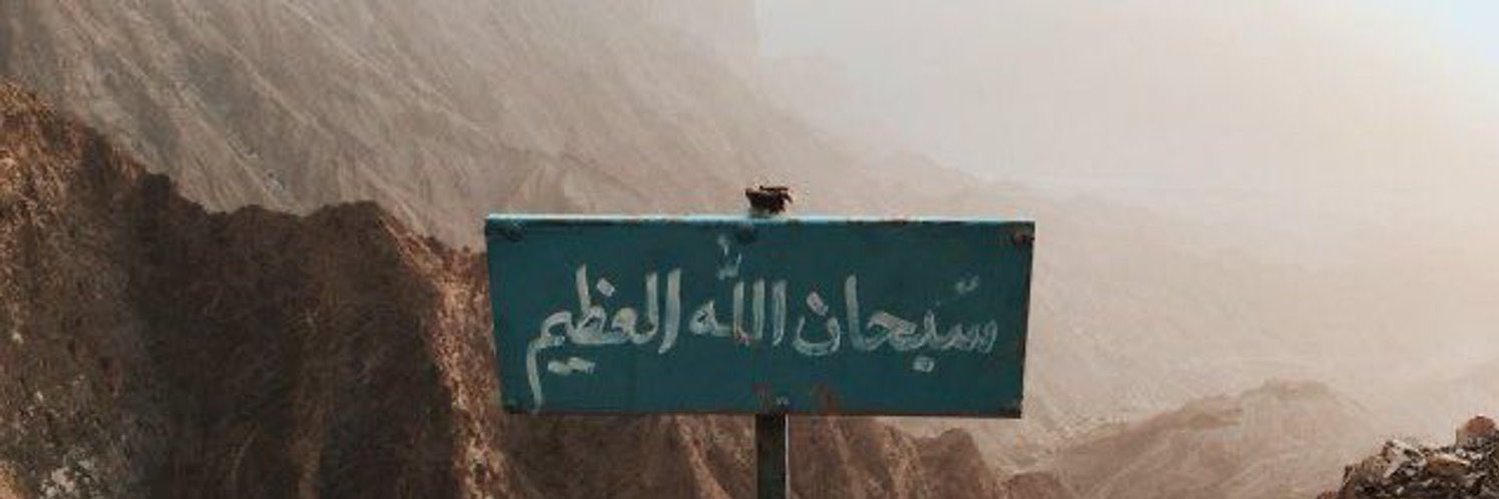 irwa_3's profile banner image