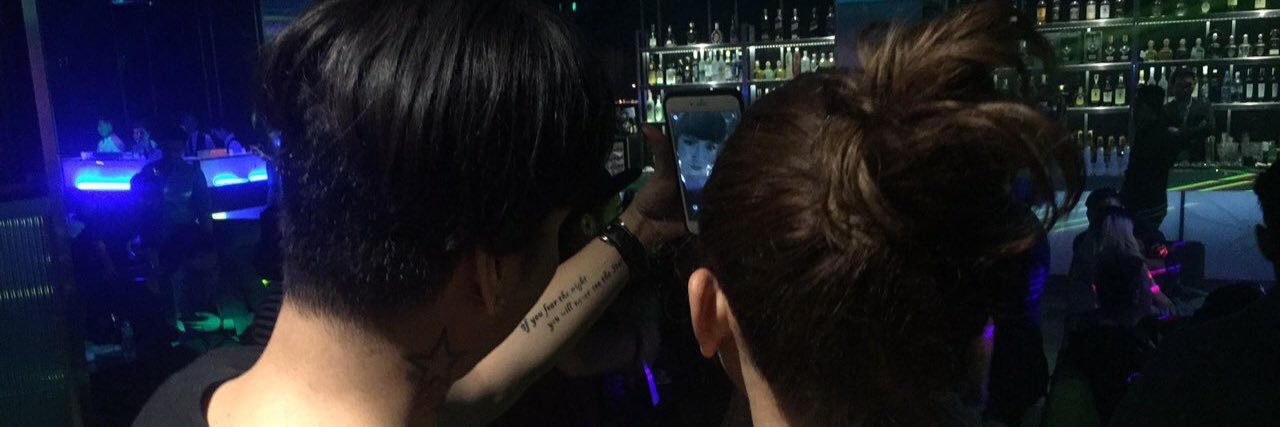 seshviceral's profile banner image