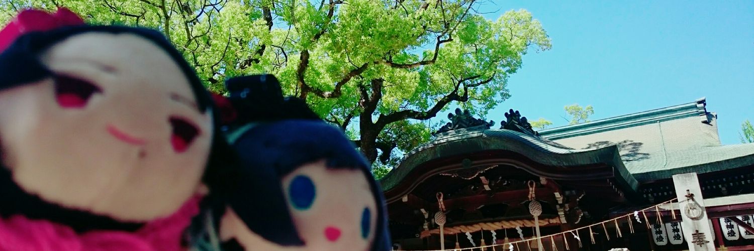 neeno6110's profile banner image