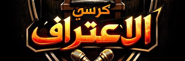 GuiyangZ's profile banner image
