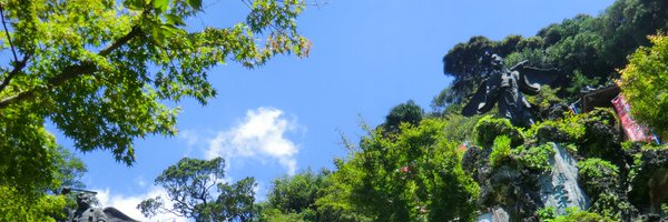 tenshuu93 Profile Banner