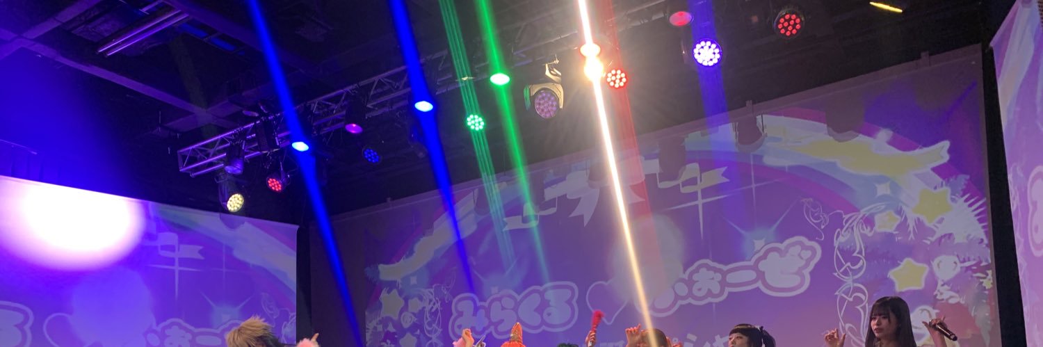 erokimon's profile banner image