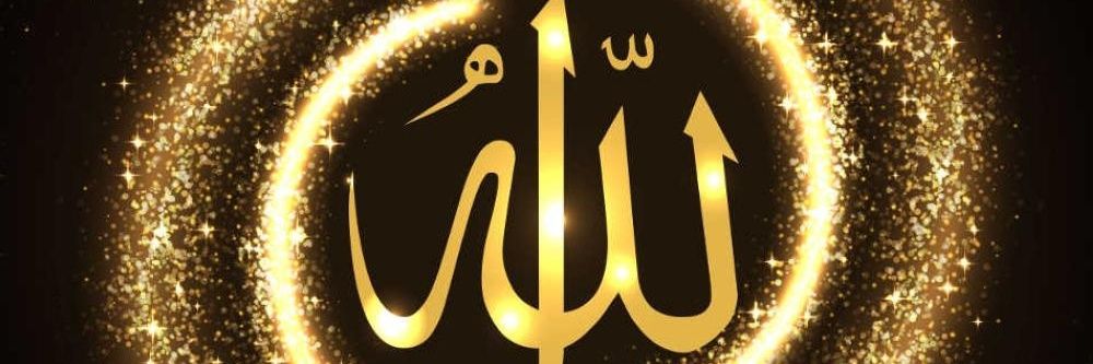 عبد الكريم banner