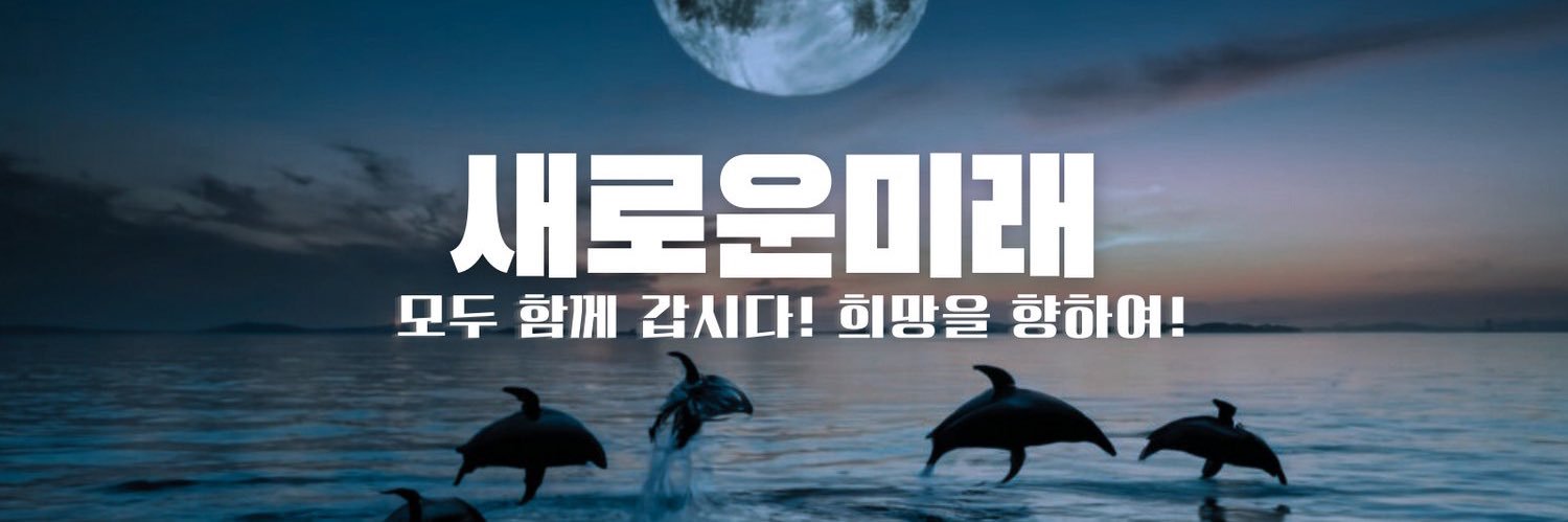 angalee0417's profile banner image